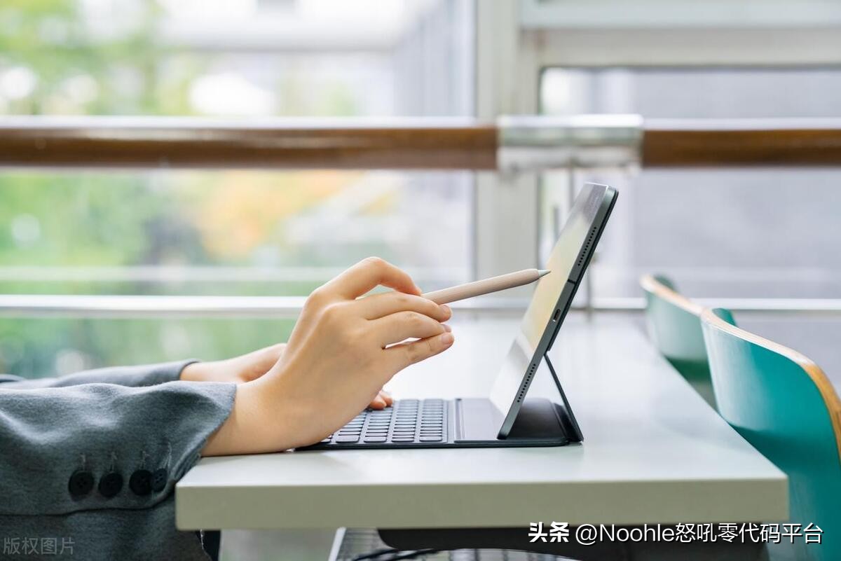 免费oa办公系统哪个好,oa办公系统哪家最好用