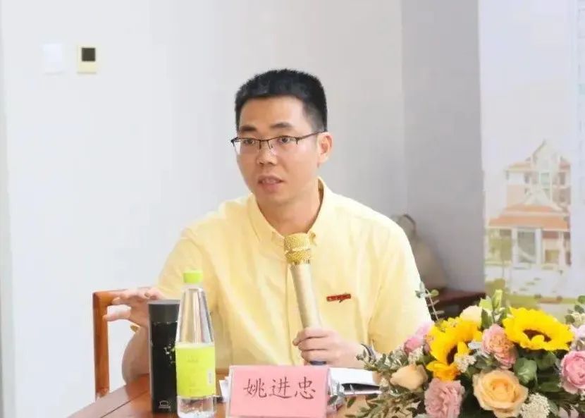 集美大学诚毅学院院长公示姚进忠,2019年集美大学诚毅学院院长