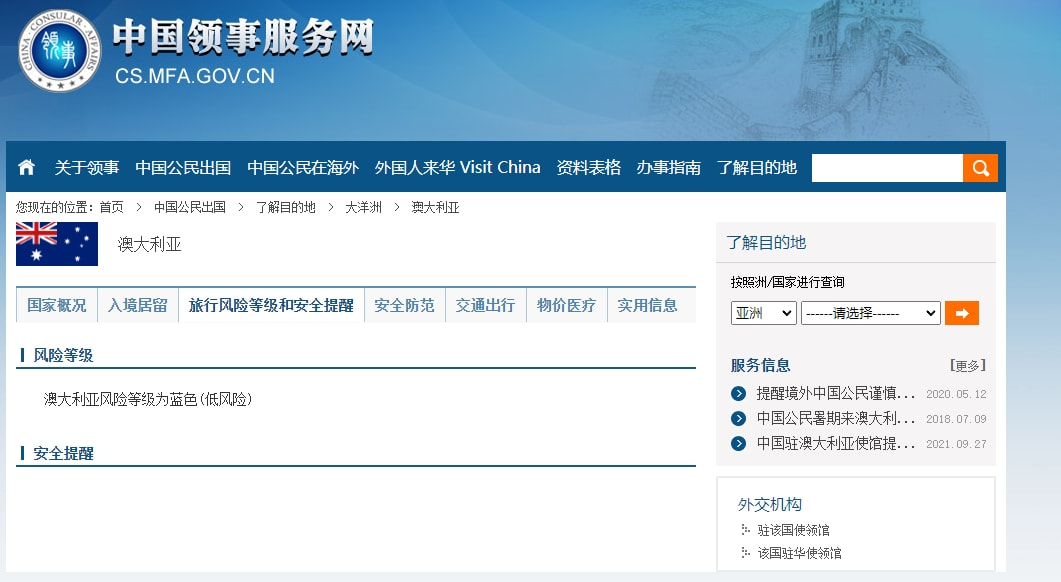 香港快件入境政策最新,入境香港机场隔离最新规定
