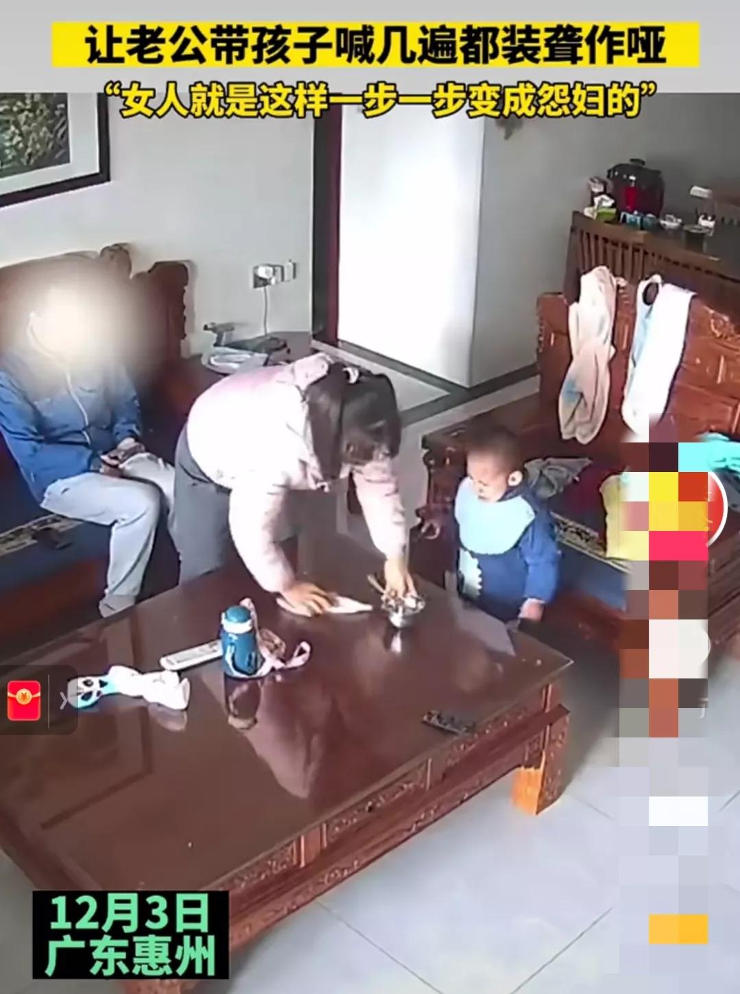 70元一罐奶粉事件,68元奶粉事件