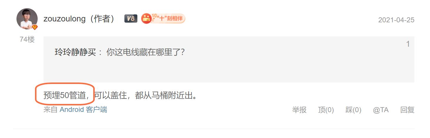 洗衣机怎么选避坑指南,壁挂洗衣机安装方法和注意事项