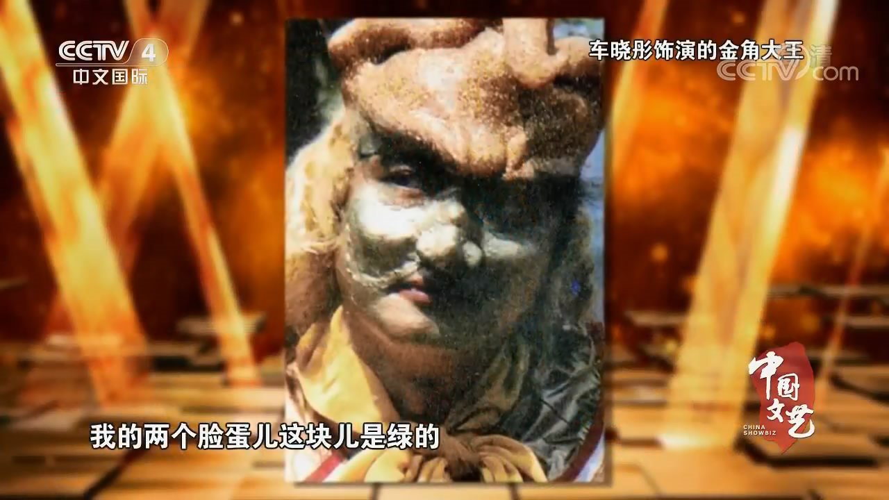 亮剑里面的各个明星人物,亮剑各主角现状