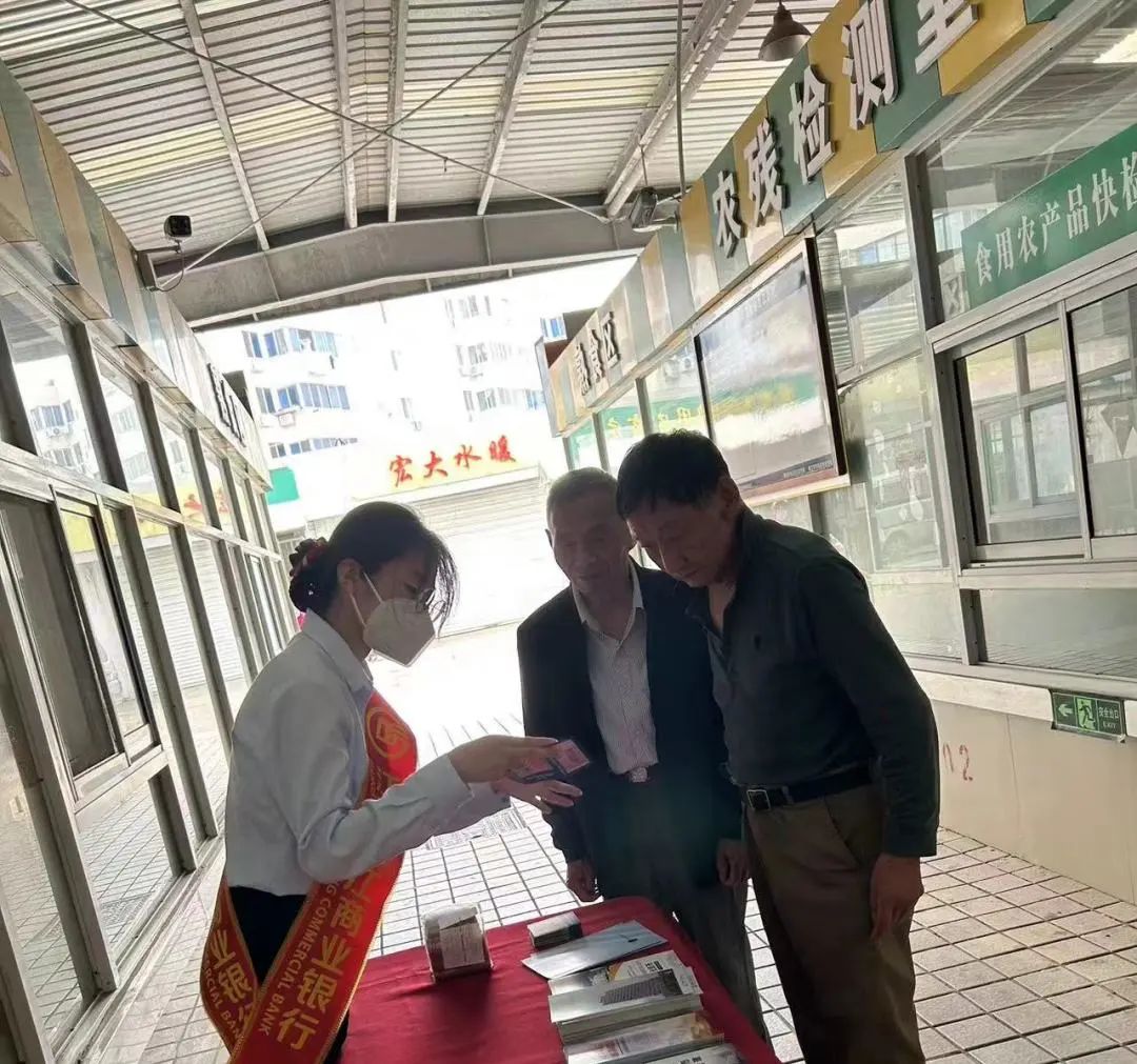 我为群众办实事反洗钱,我为群众办实事金融案例