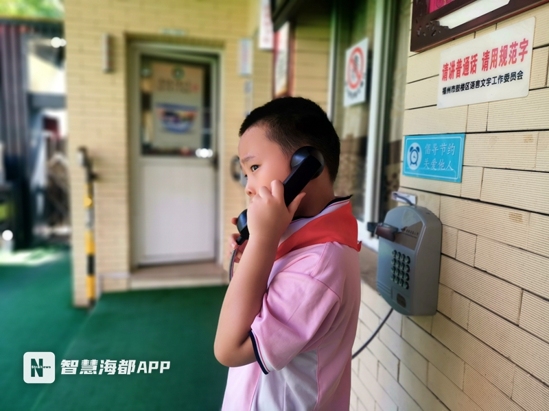 一年级萌新,一年级新生入学福州