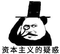 花300美元买仓库,花1300元买仓库