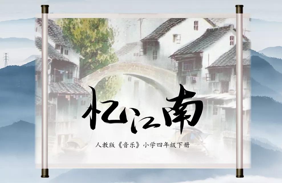 卷轴展开视频怎么拍,ae卷轴展开动画怎么做