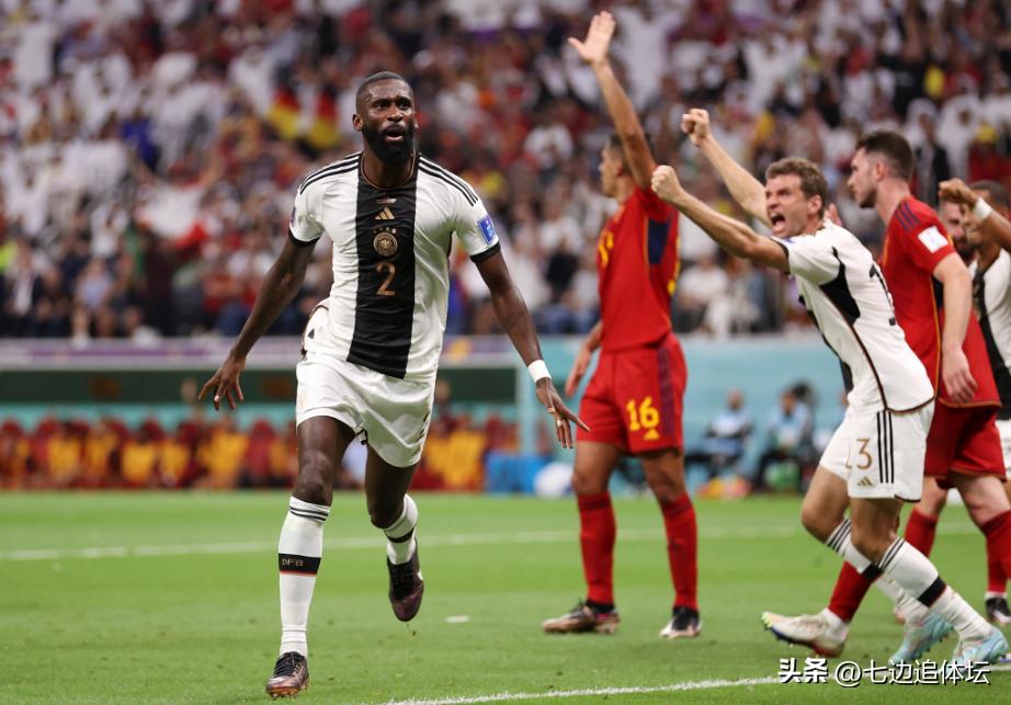 德国队1-1逼平西班牙队回放,德国2-0法国弗里克