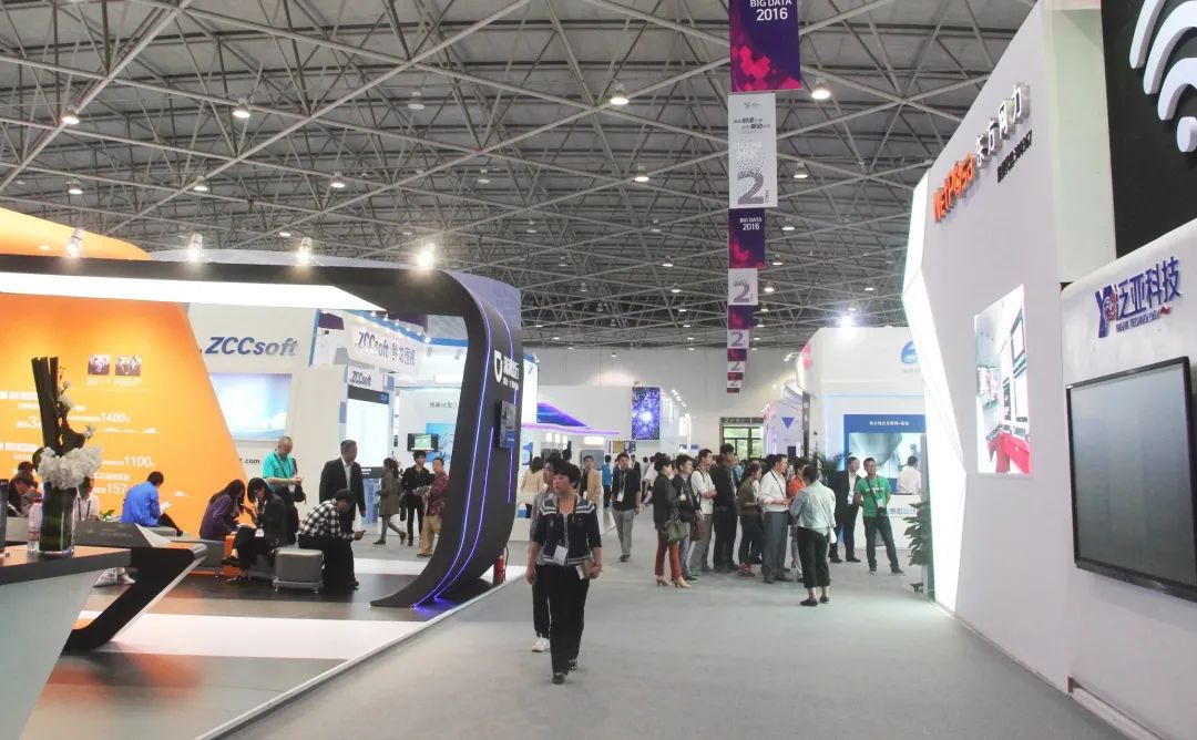 数博会大数据未来趋势,数博会大数据视频