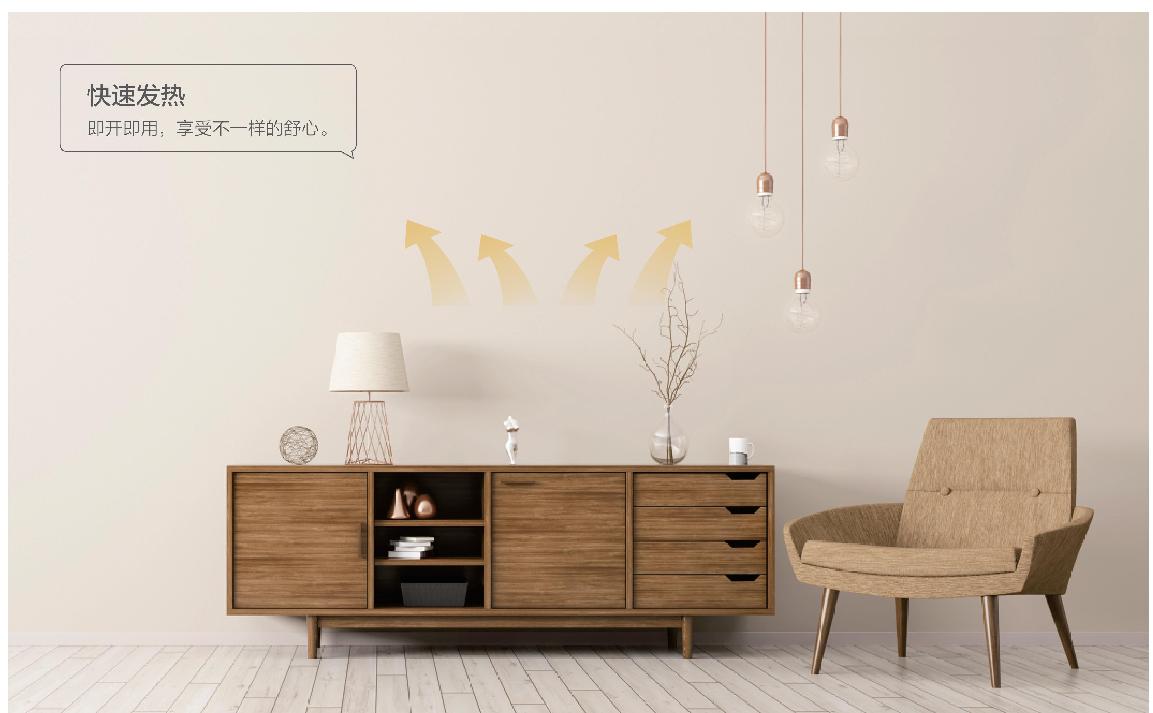 东鹏智暖岩板的价格,东鹏石墨烯智暖岩板安装