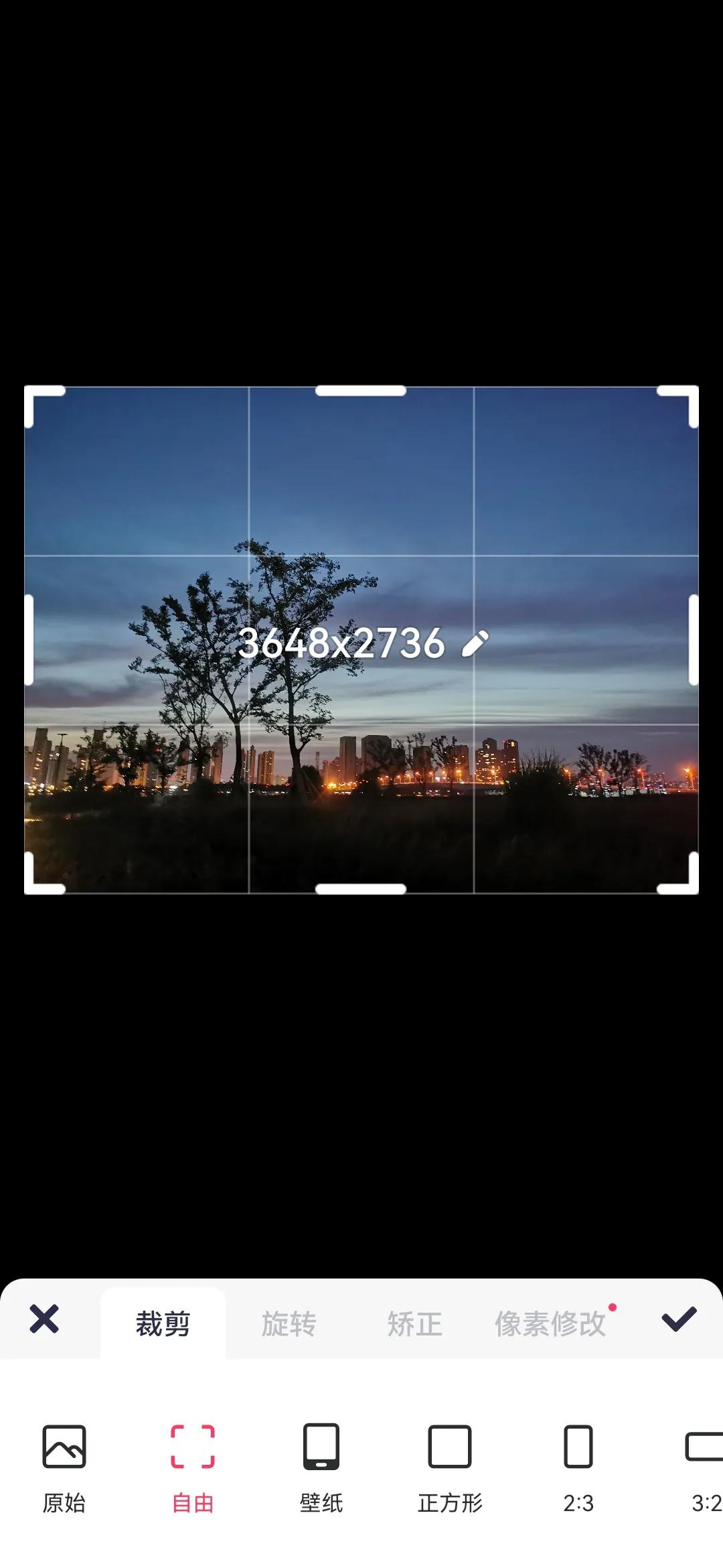 苹果手机照片修图技巧,手机相册怎么修图