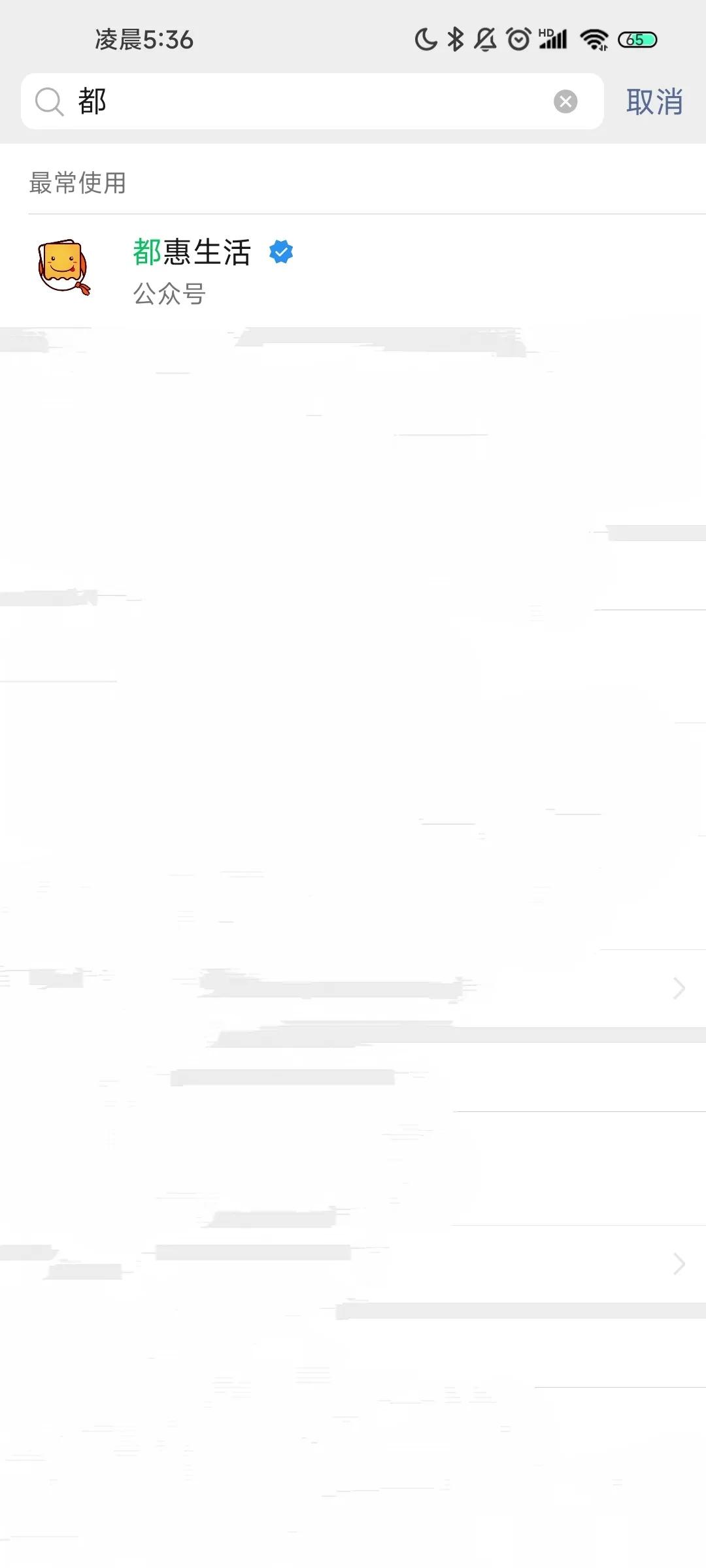 免费领取各种视频会员，这些羊毛还不赶紧薅起来！