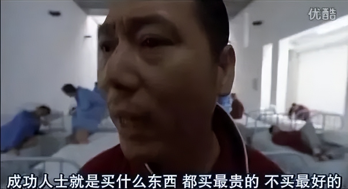 公认最赚钱的国内app,迄今为止最赚钱的app