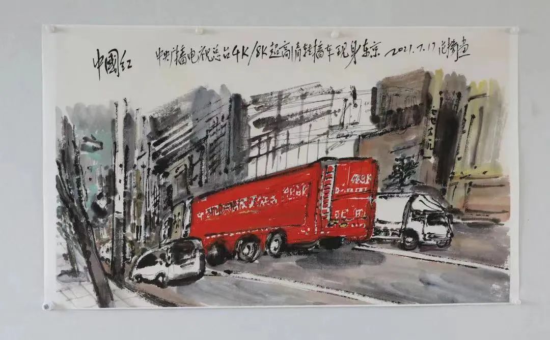 范扬画中国,范扬绘画视频