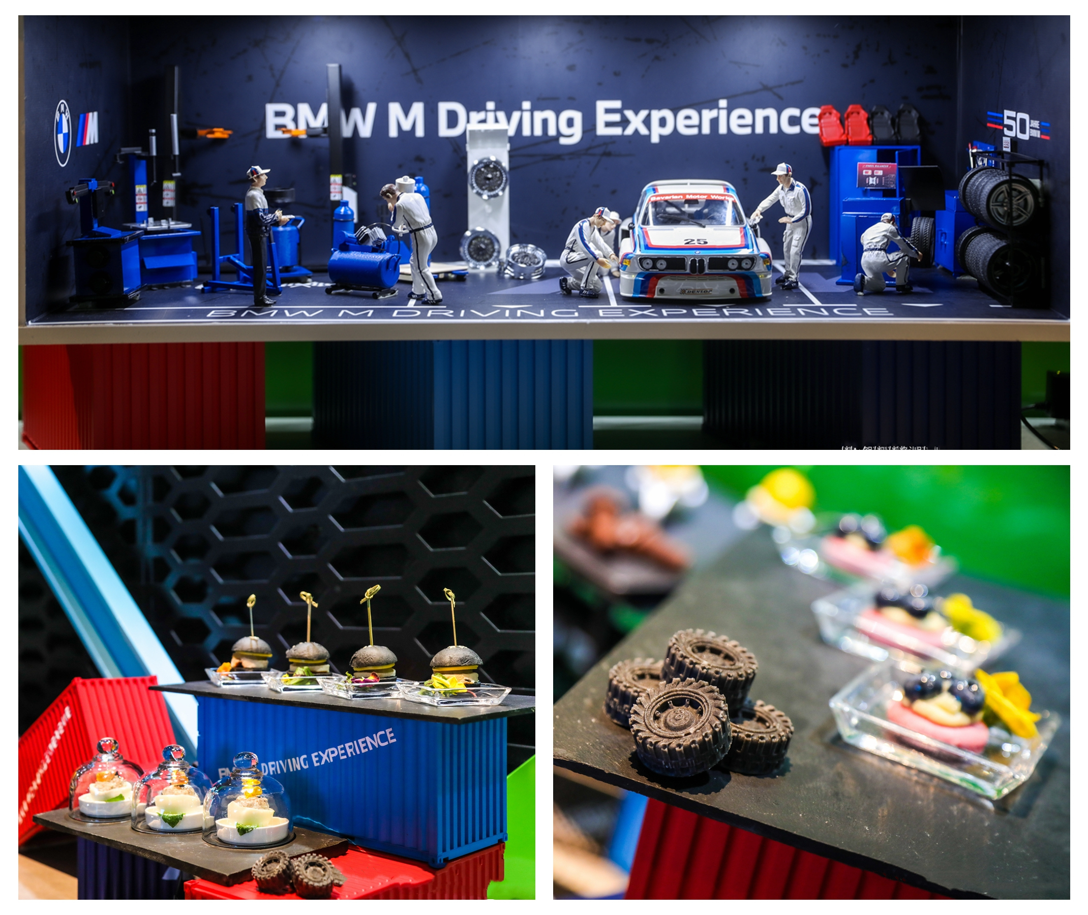 宝马50周年m标,宝马M系列50周年纪念