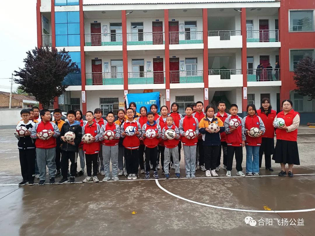 有梦想足球,有足球有梦想