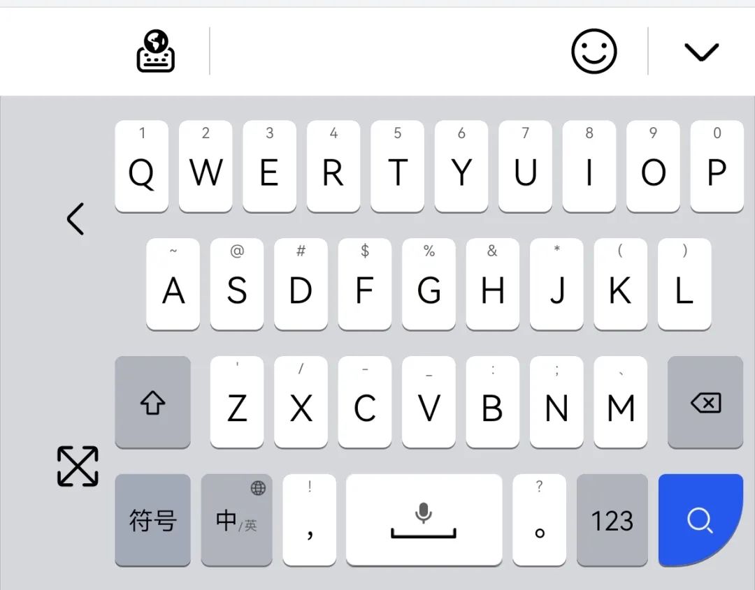 小艺输入法和百度输入法华为版,华为小艺输入法对比讯飞输入法