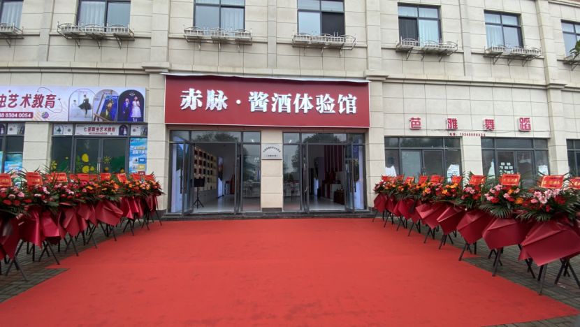 九坝生态度假区避暑最新房价,九坝避暑楼盘出售