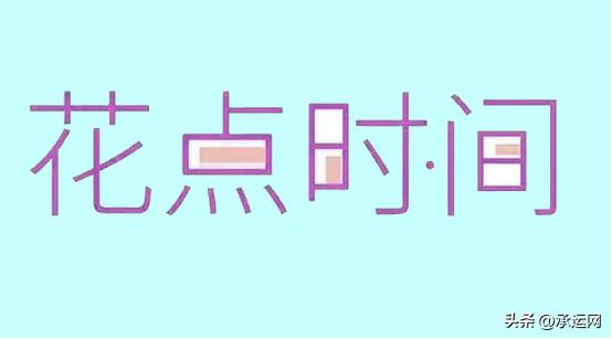 从香港寄快递到大陆的流程,丰巢寄快递操作流程