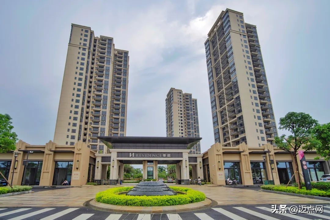 华发优生活,华发保障性租赁住房发展规划