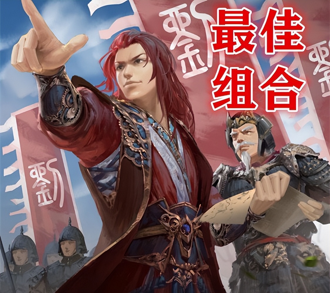 三国杀的离谱武将,三国杀有多离谱