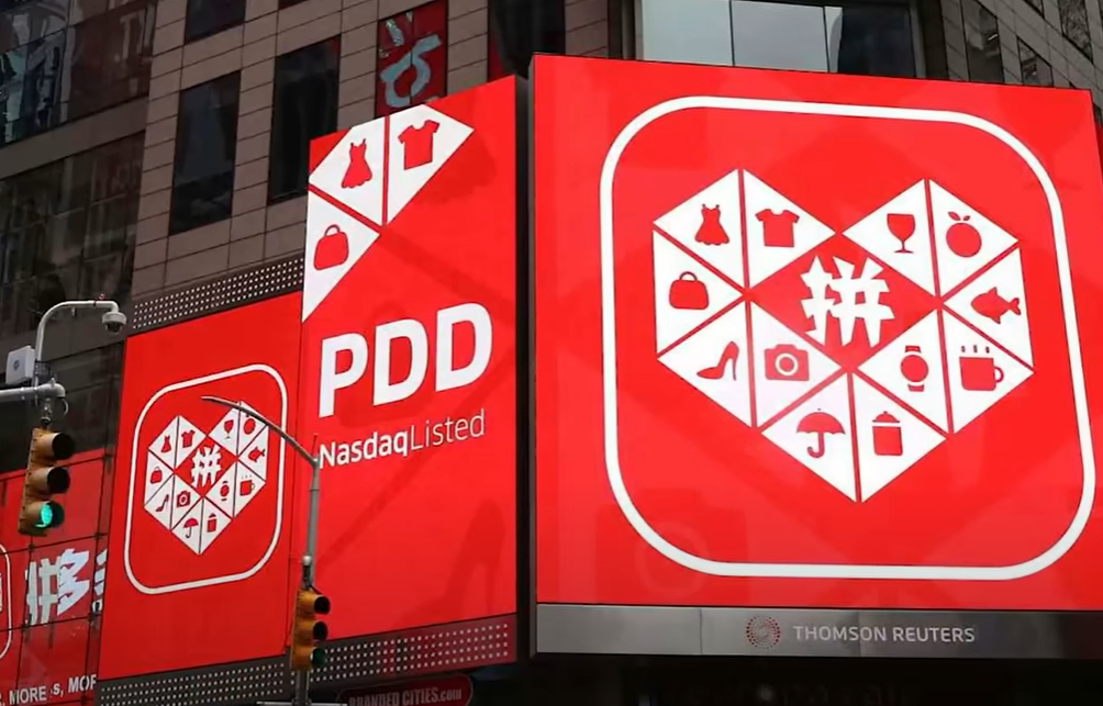 temu需要的证书,temu韩国订单量