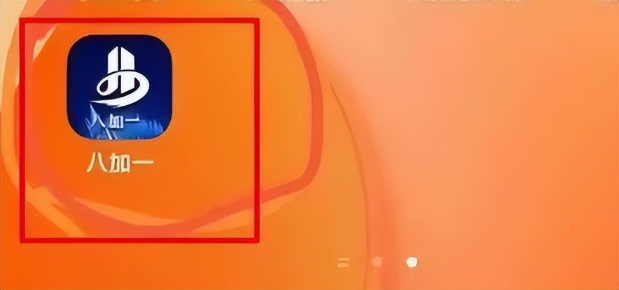 刷单=诈骗！沁水一宝妈想兼职挣小钱，却落入陷阱，民警苦口婆心劝说，才及时制止准备继续转账10万元的发生