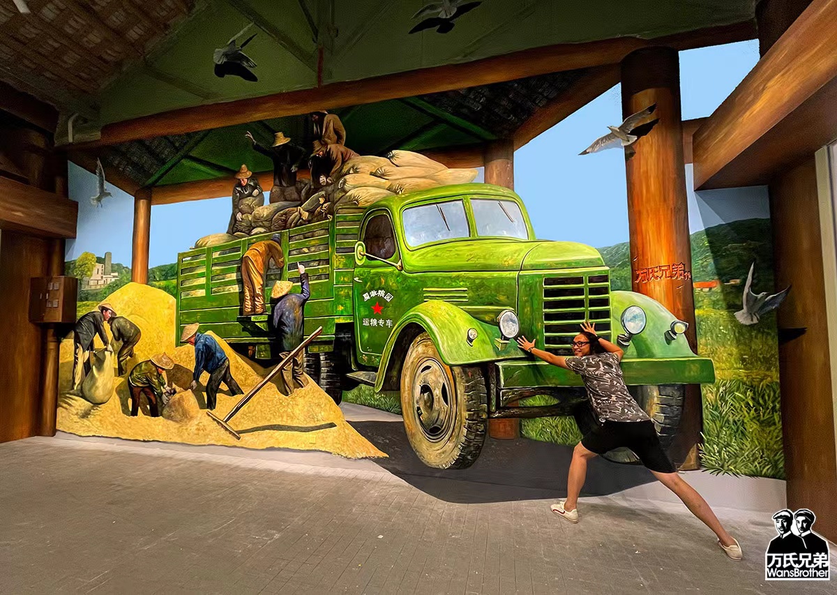 夏漖粮仓文化创意园网红3d画|万氏兄弟出品