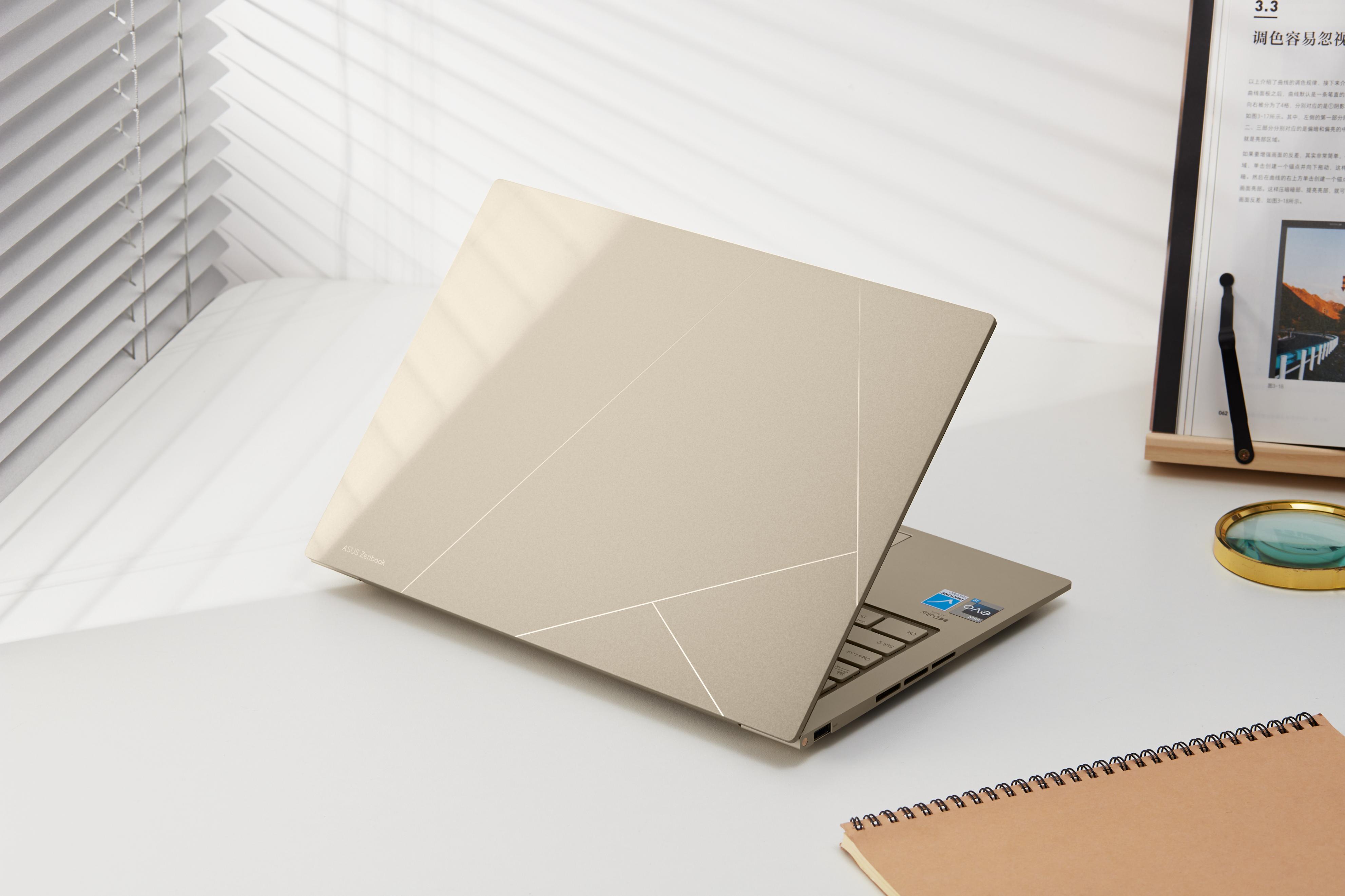 2021年4月轻薄笔记本选购指南,2023年轻薄笔记本选购指南