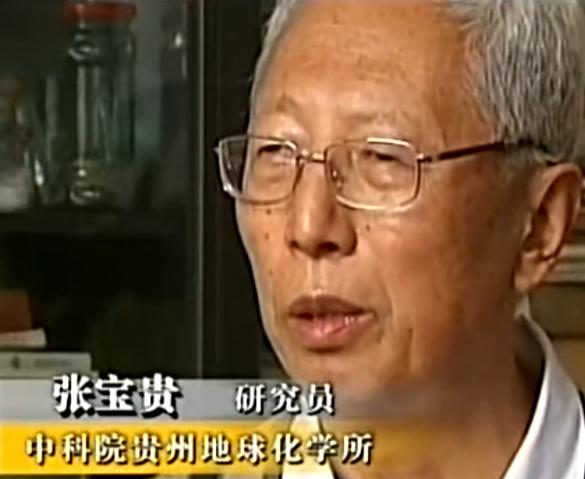 一夜间全村遭鬼剃头,山村鬼剃头真相