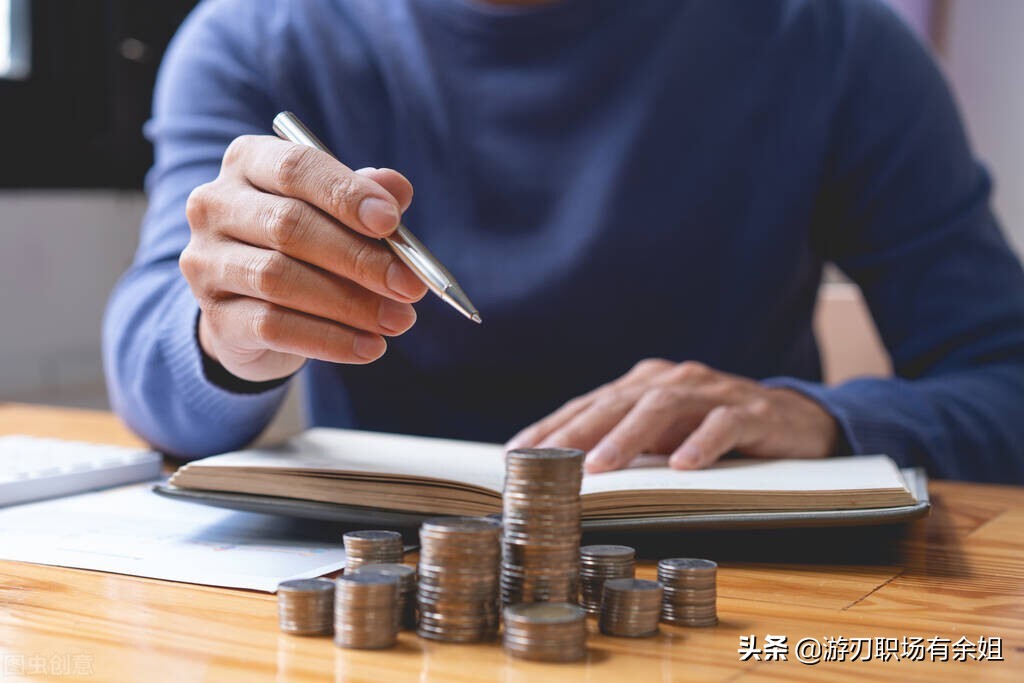 年薪30万税后多少,年薪30万拿多少工资