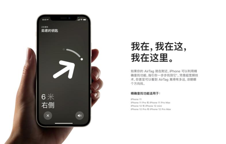 手机关机了还能查找到位置吗,手机关机还能不能查找手机位置