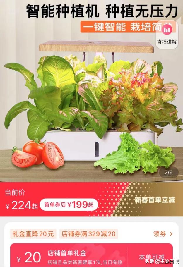 居家隔离囤货,疫情隔离囤货攻略