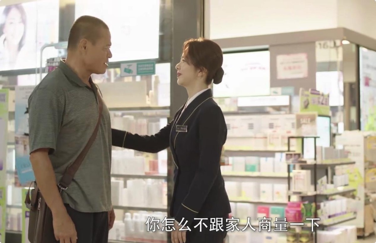 谭松韵聂远最新动态,谭松韵跟聂远