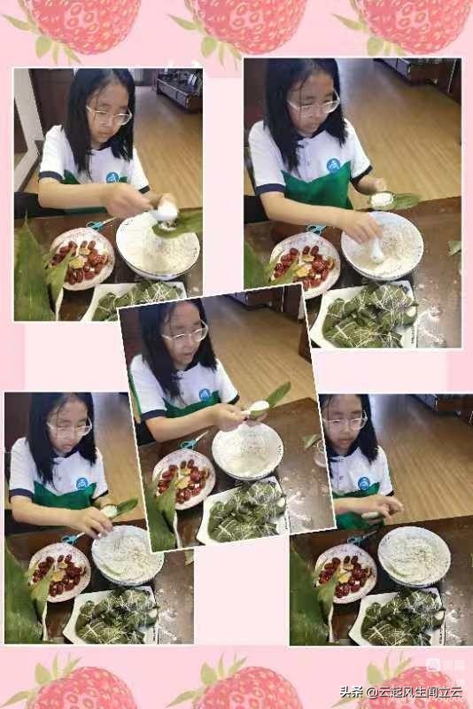 端午粽班级活动,粽情端午欢聚一堂文艺活动