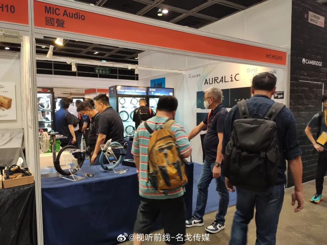 2023香港高级视听展,香港会议展览中心2023展会