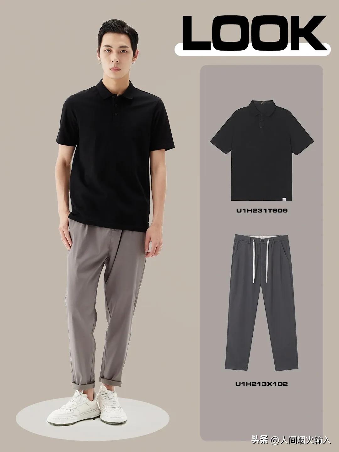 黑穿什么衣服显白男生,男生肤色黑适合什么色衣服