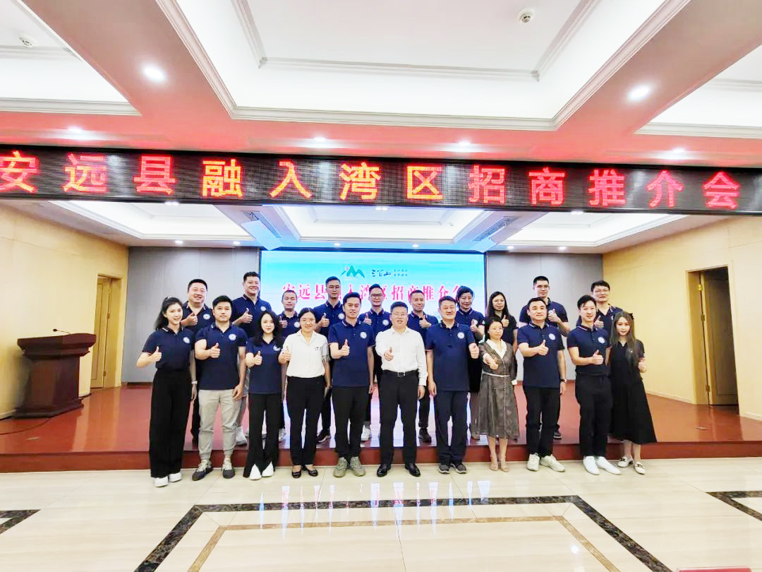 江西省安远县李秋平挂职干部,江西赣州挂职女干部李秋平