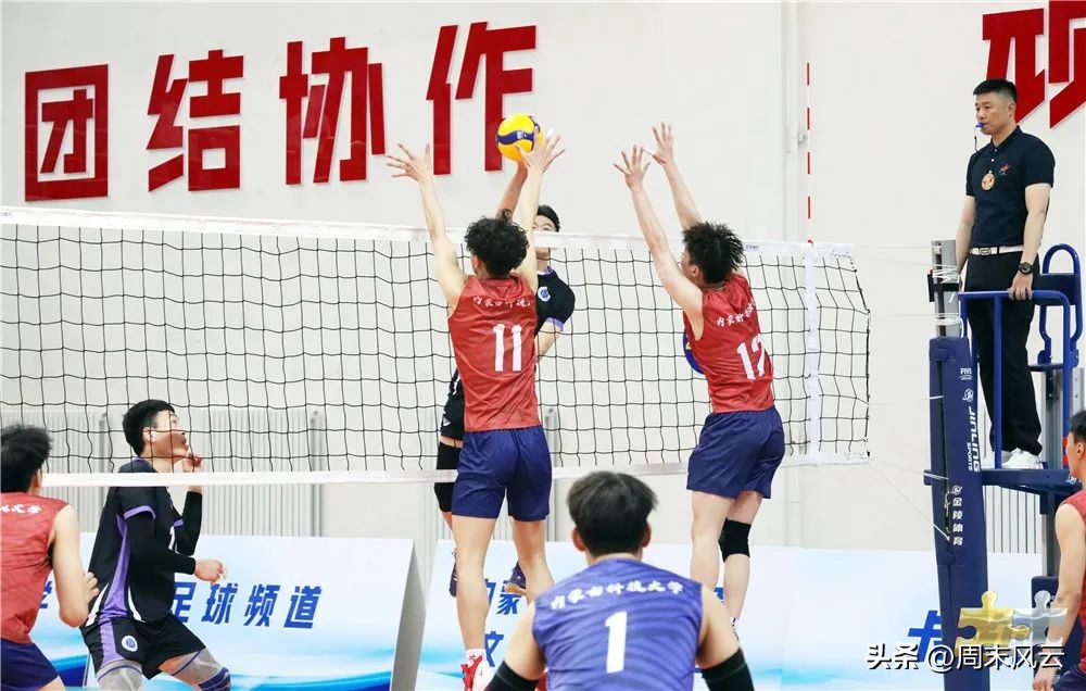 校园足球联赛本科组,足球比赛高中生校队