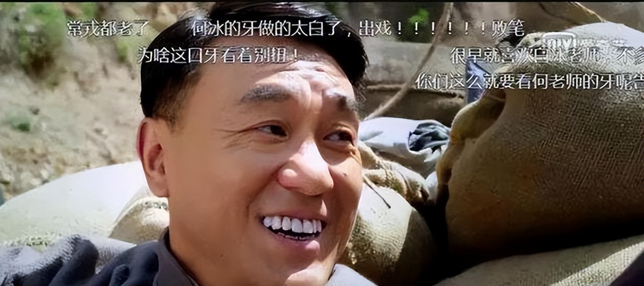 娱乐圈女星龅牙露一颗牙,娱乐圈的假牙女星