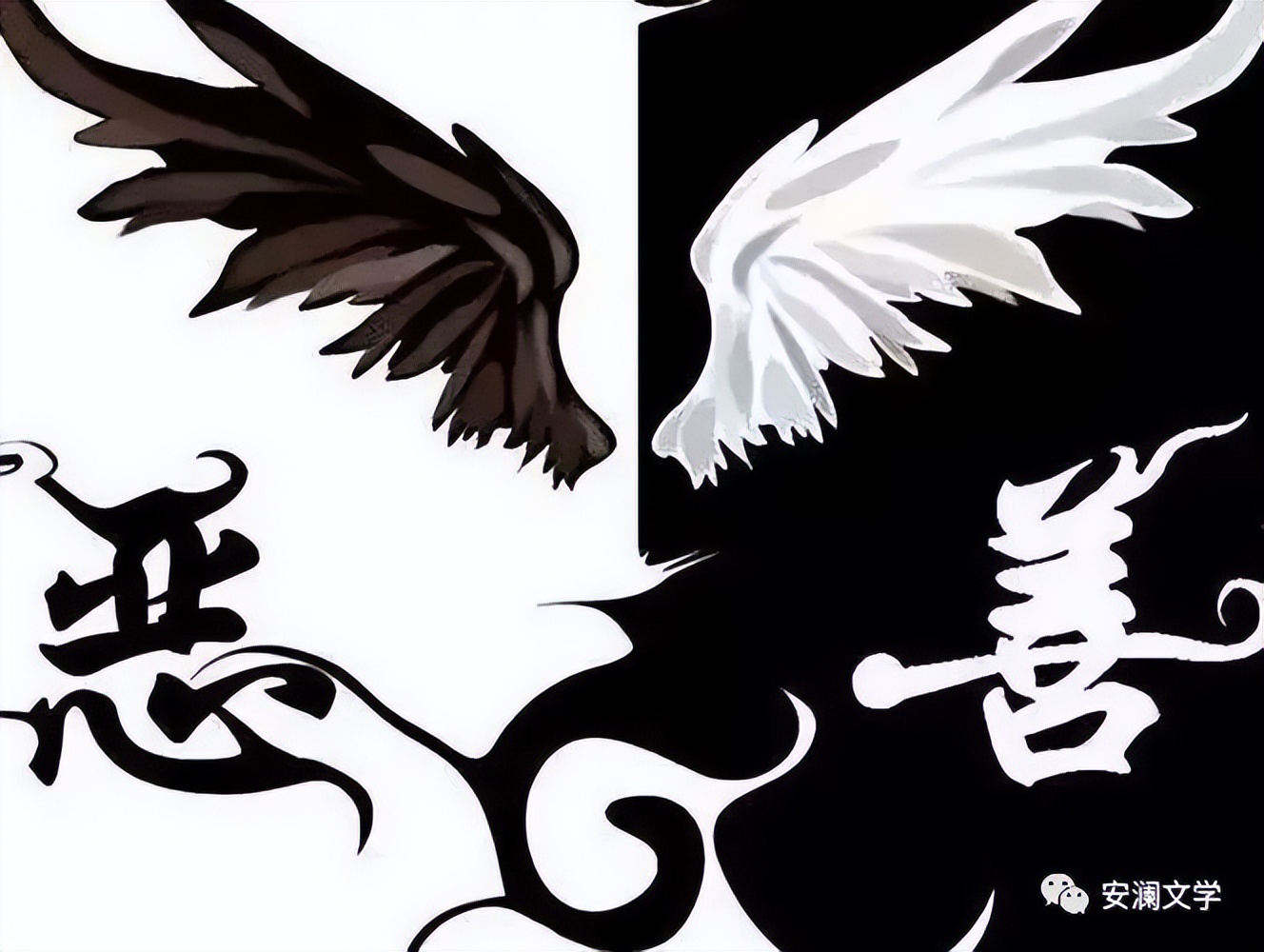 狄奥尼索斯的双重本性,每个人都有双重本性