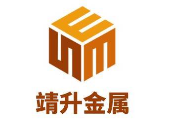 涓婃捣闈栧崌閲戝睘鏉愭枡鏈夐檺鍏徃瀹樼綉,涓婃捣闈栧崌閲戝睘鏉愭枡鏈夐檺鍏徃