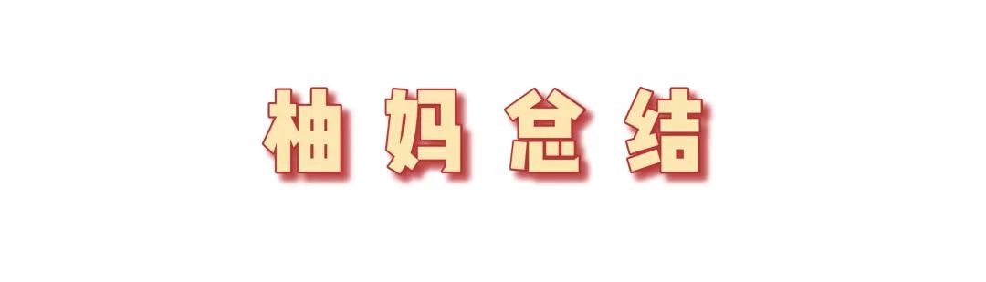 儿童洗发水有必要和大人区别吗,儿童和成人用一样的洗发水