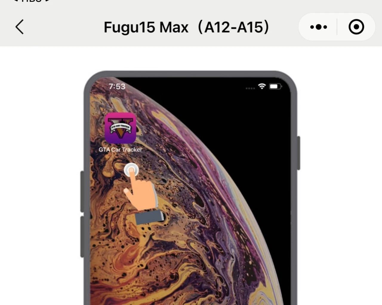 ios15-15.4.1鑳借秺鐙卞悧,ios15瓒婄嫳鐗堟湰