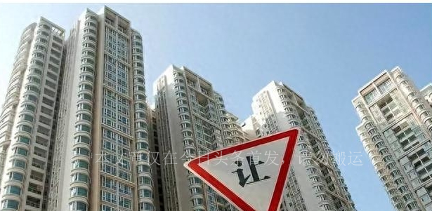 住在宁波,镇海最贵的小区