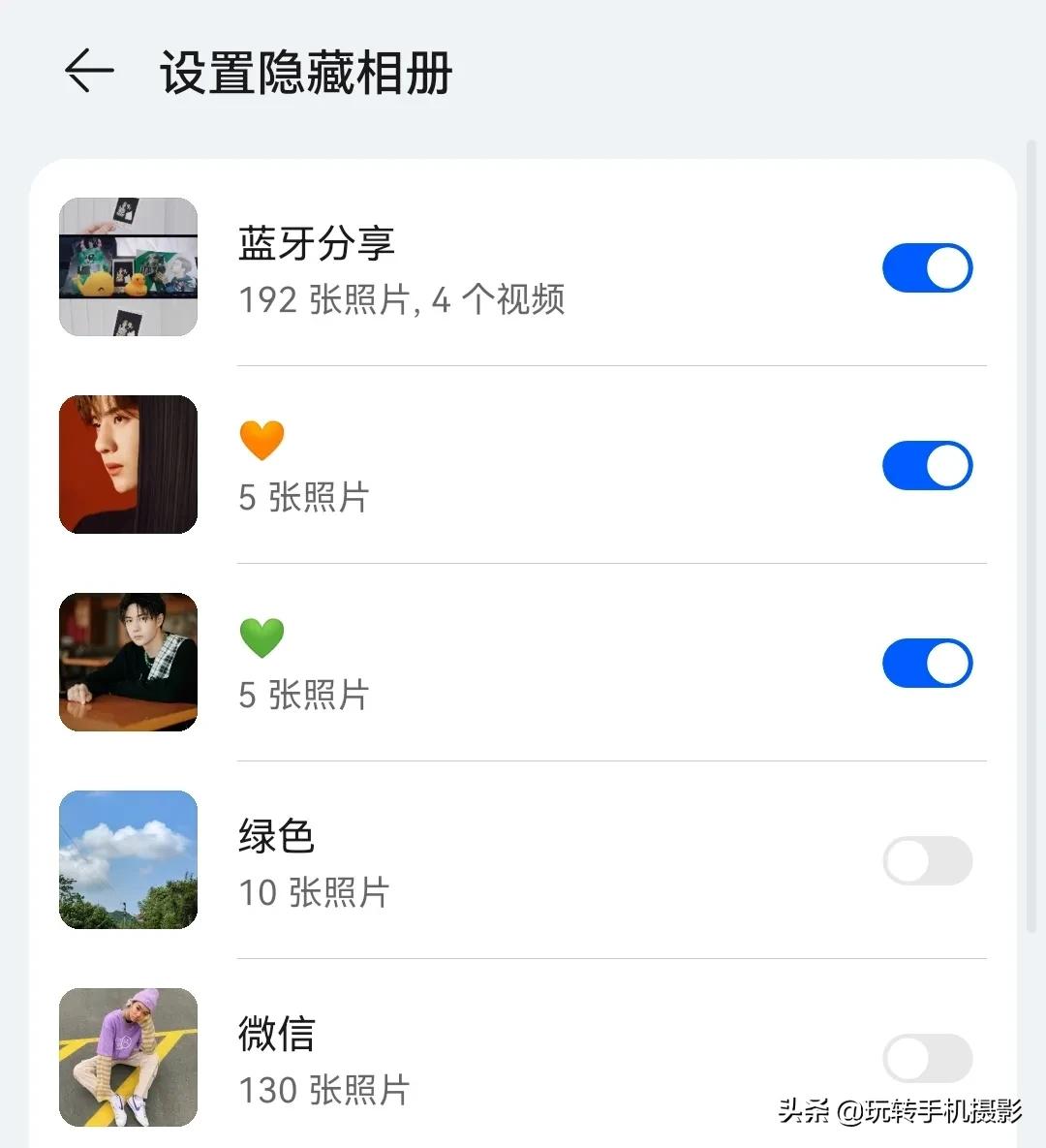 手机相册重复照片怎么整理删除,苹果手机照片怎么归类整理