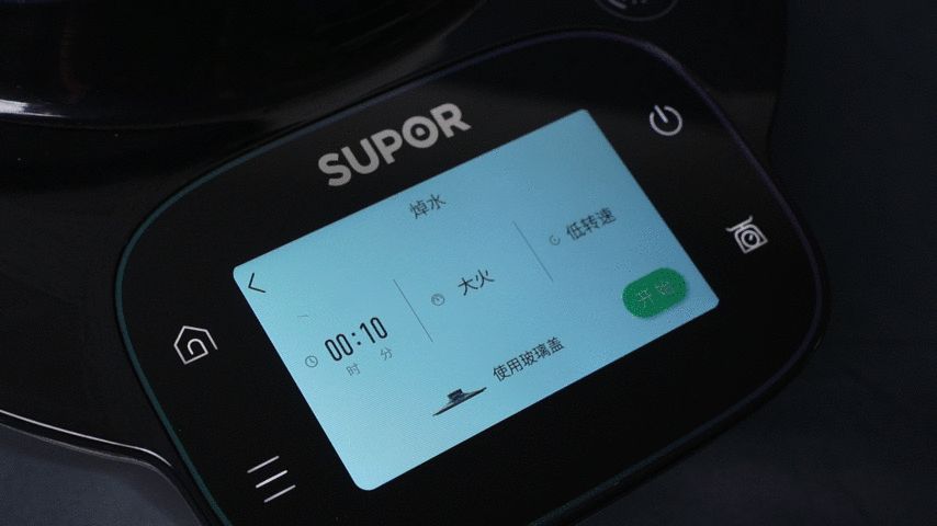 苏泊尔小c主厨料理机真实评测,苏泊尔小c主厨料理机怎么连接wifi