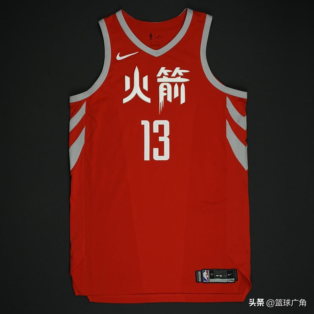 NBA史上首件“中文球衣”9年前问世，这时间后便走入历史