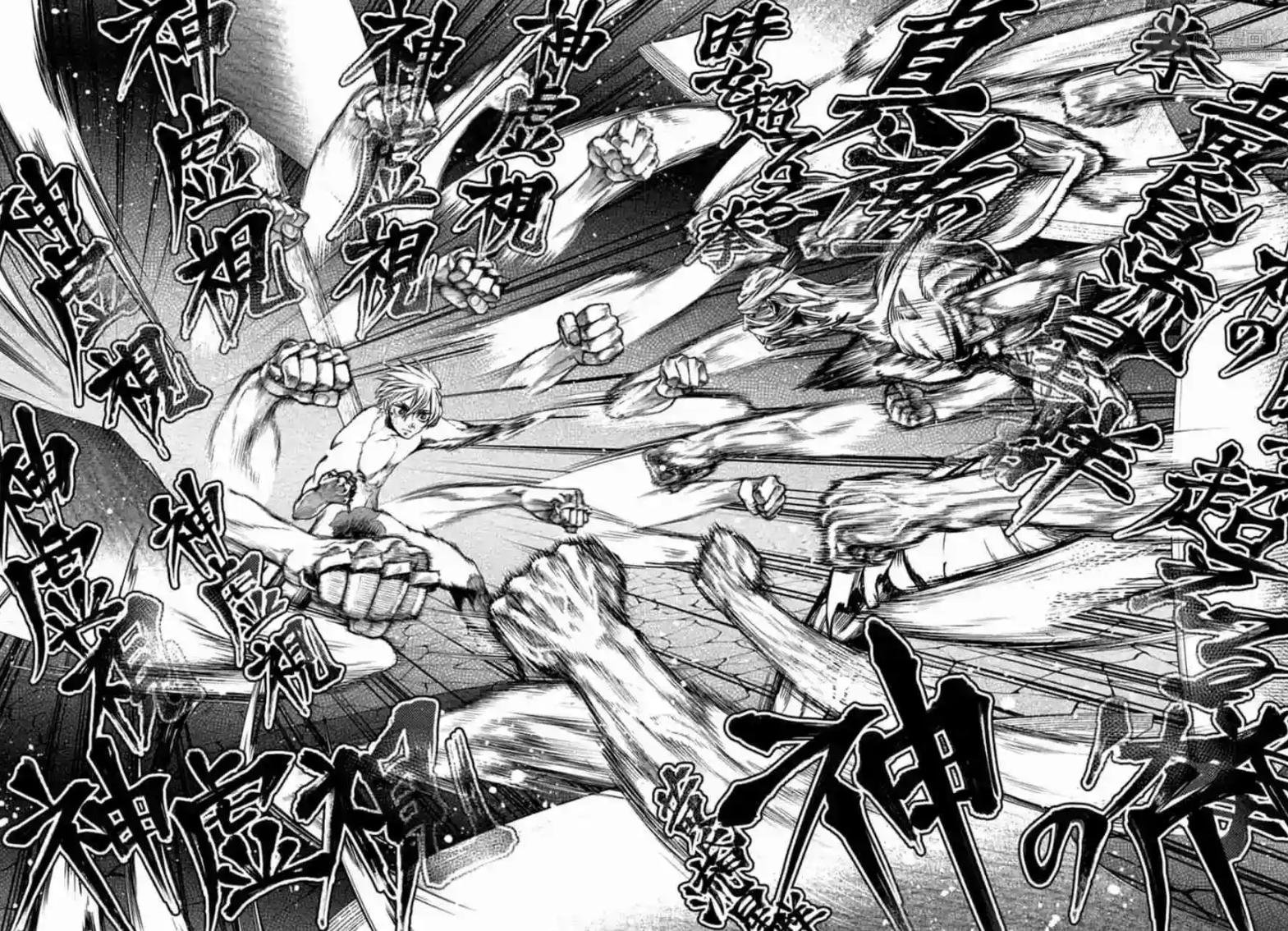 终末的女武神都谁胜了,那些年我们追过的英雄