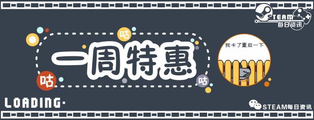steam卡普空游戏价格,steam打折时间表2022卡普空