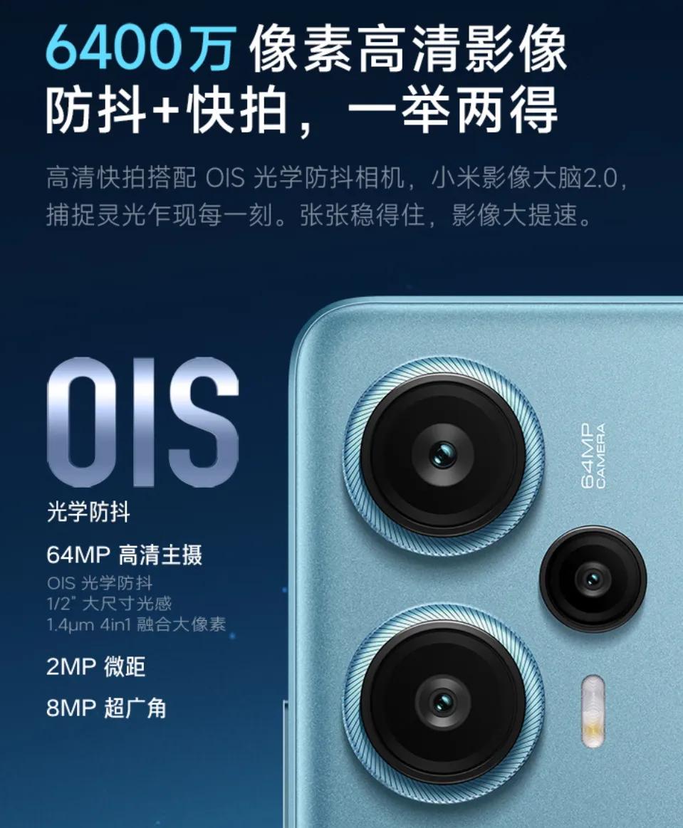 性价比最高手机2022年,性价比高安全的手机